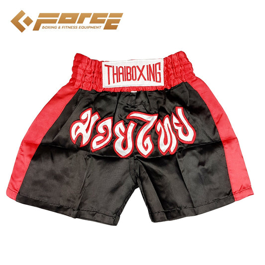 Adults Boxing Pants Satin Black Redstrip