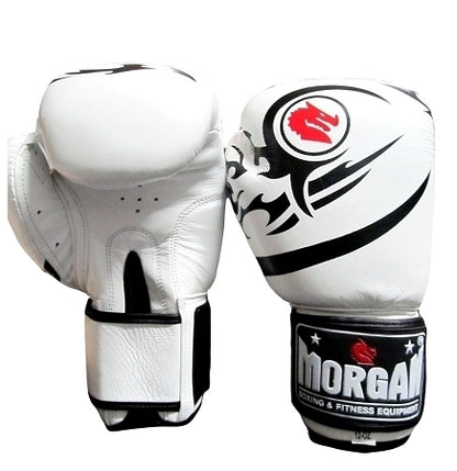 MORGAN Elite Boxing & Muay Thai Leather Gloves (8 -12 & 16Oz) - BLACK