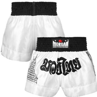 MORGAN V2 White Tiger Muay Thai UFC Fight Shorts - Boxing & MMA Shorts