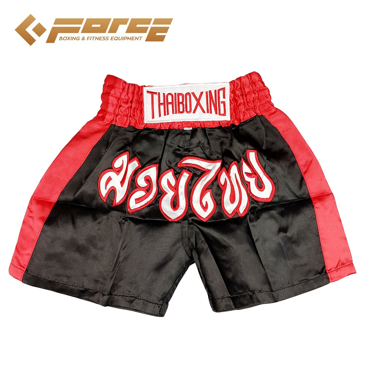 Adults Boxing Pants Satin Black Redstrip