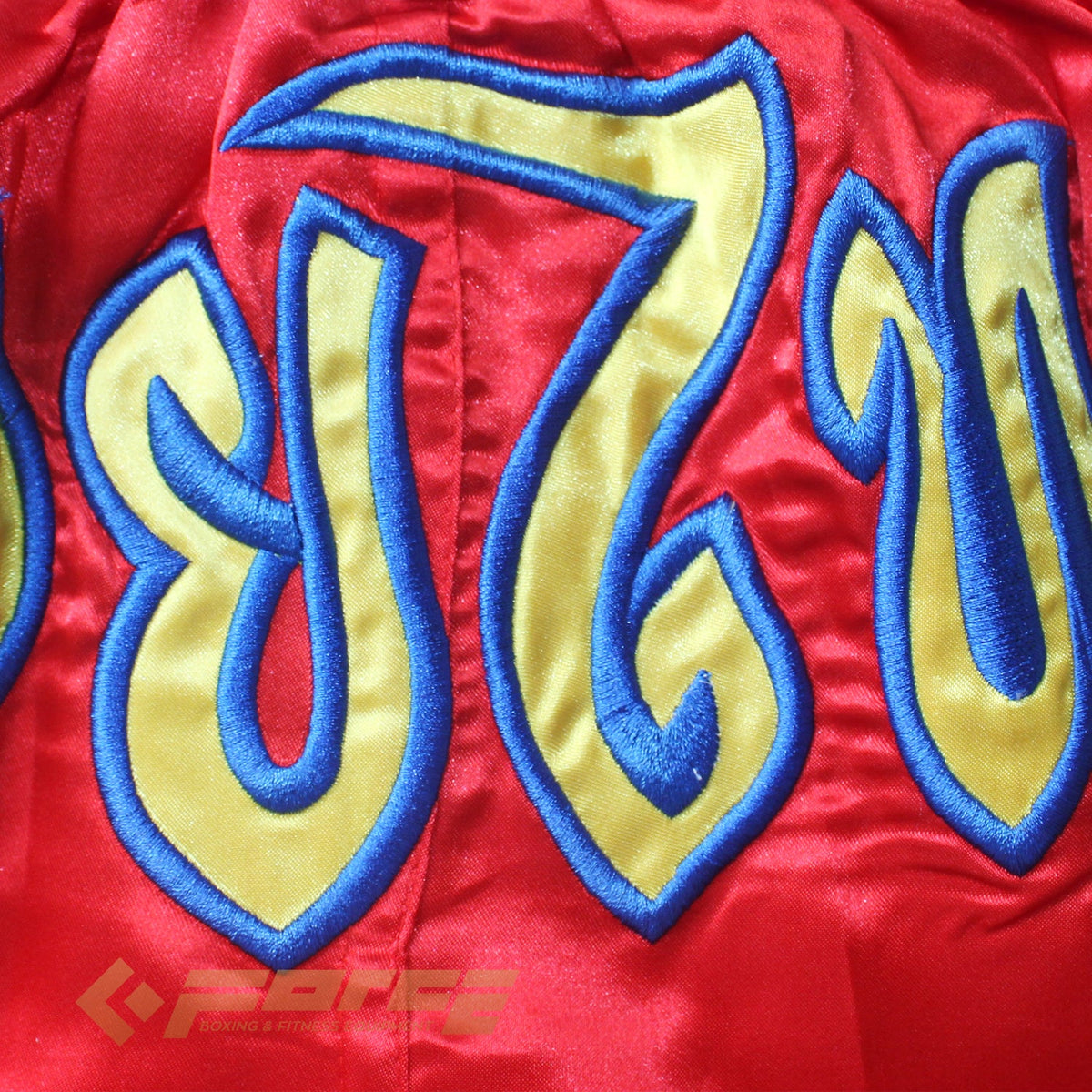 THAIBOXING Adults Boxing Pants Satin Red Bluestrip - Boxing & MMA Shorts