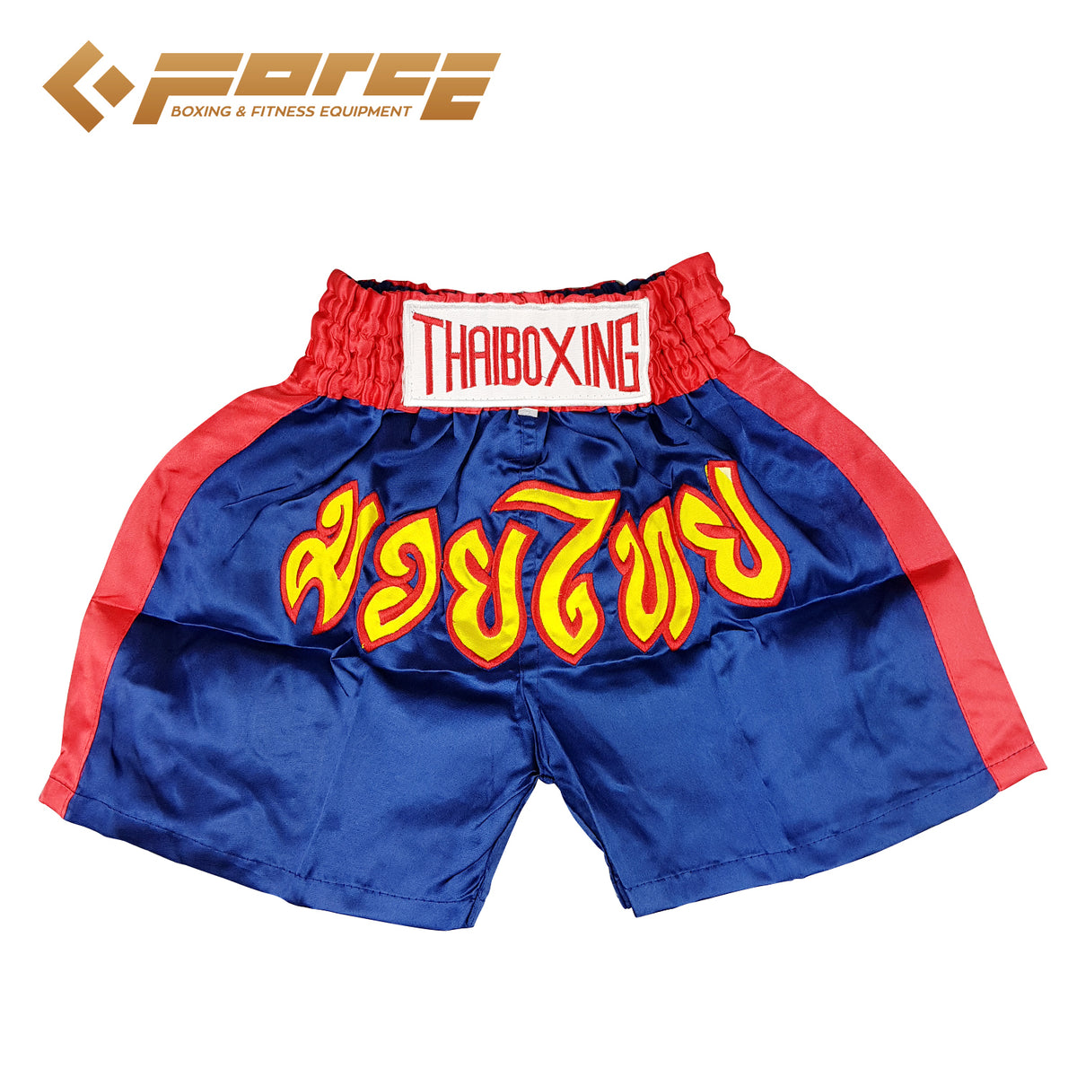 Kid Boxing Short Trunks Satin 2XS-M Blue