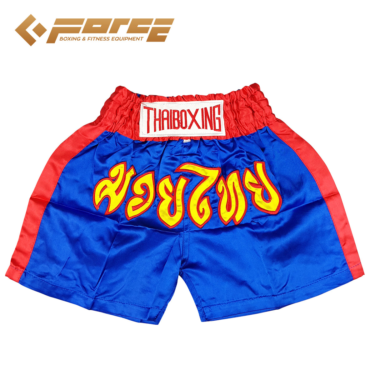 Kid Boxing Short Trunks Satin 2XS-M Light Blue