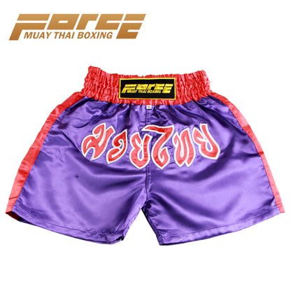 Kid Boxing Short Satin Purple 2XS-M