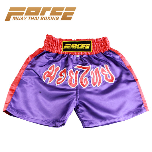 Kid Boxing Short Satin Purple 2XS-M