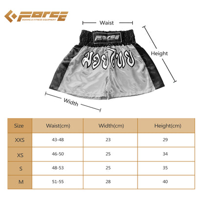 Kid Boxing Short Satin Purple 2XS-M