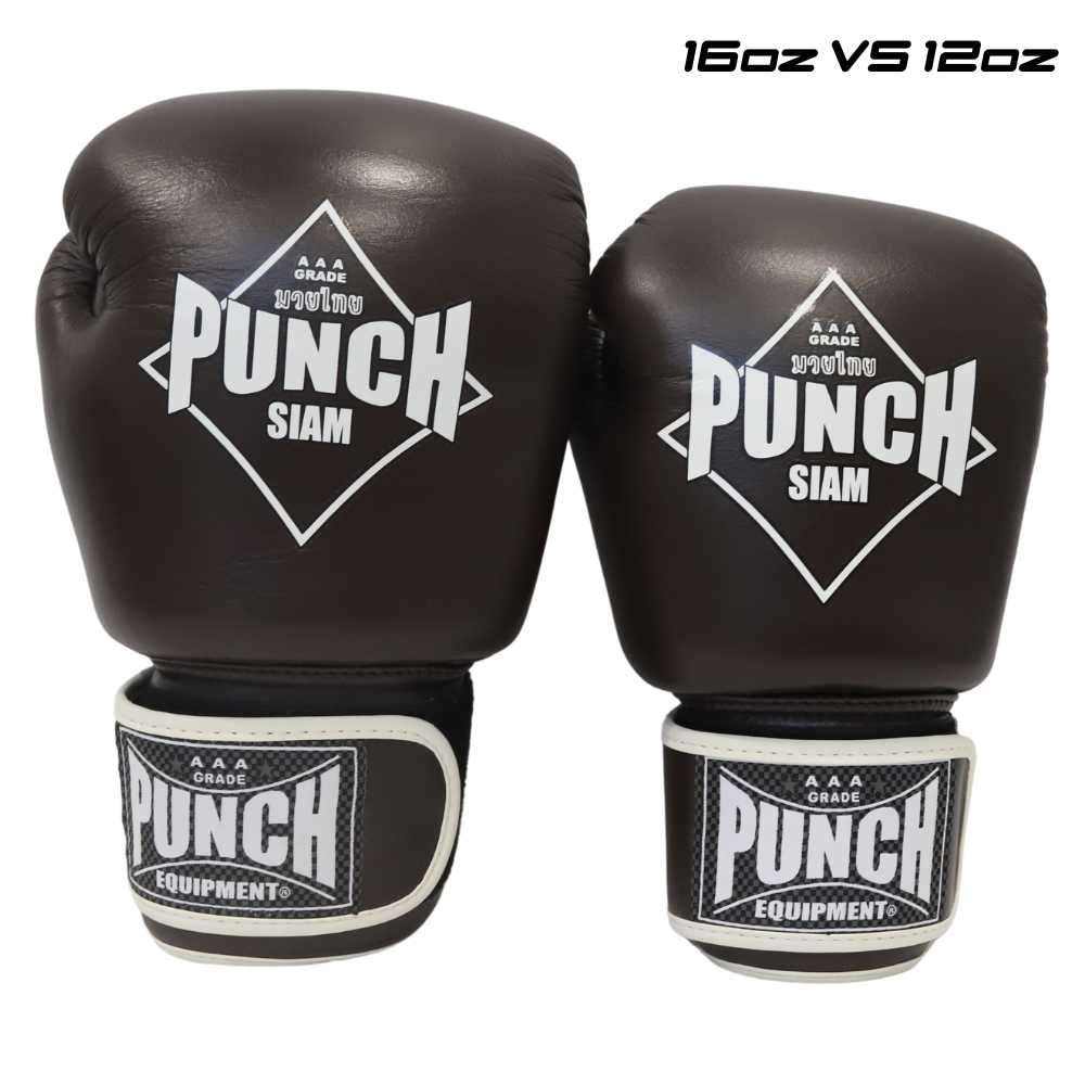 BOXING GLOVES - Siam™ - LEATHER - 12OZ - CHOCOLATE