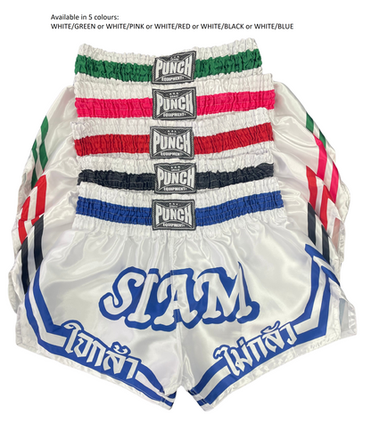 THAI SHORTS - Siam™ - WHITE/GREEN