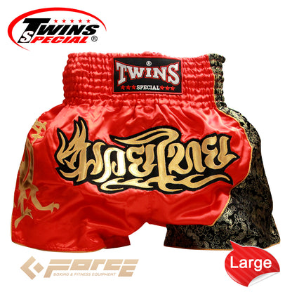 TWINS Boxing Shorts Red T-151