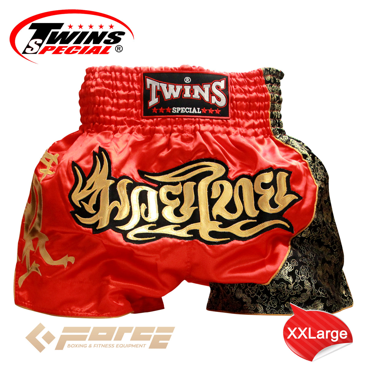 TWINS Boxing Shorts Red T-151