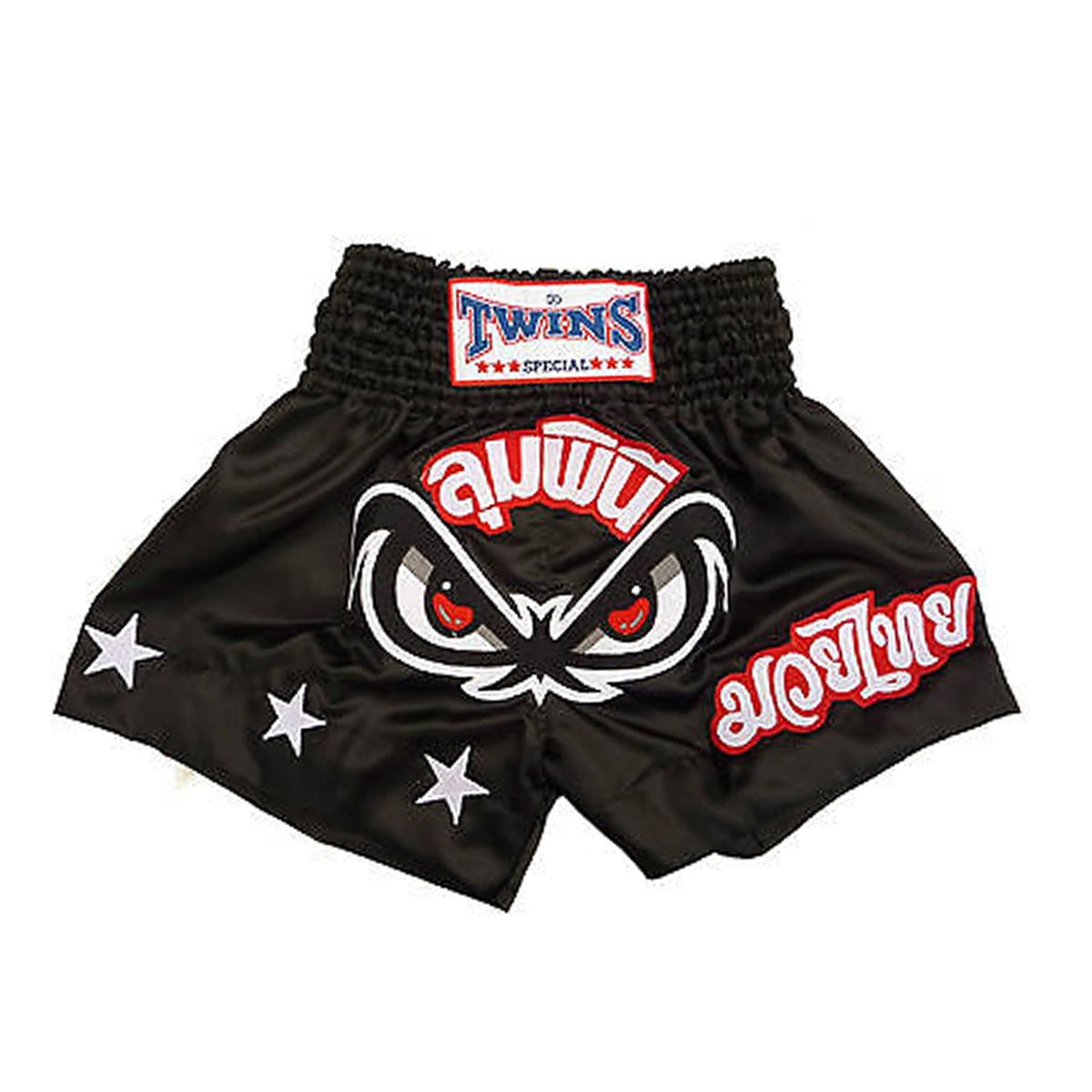 TWINS Boxing Shorts No Fear/Lumpinee