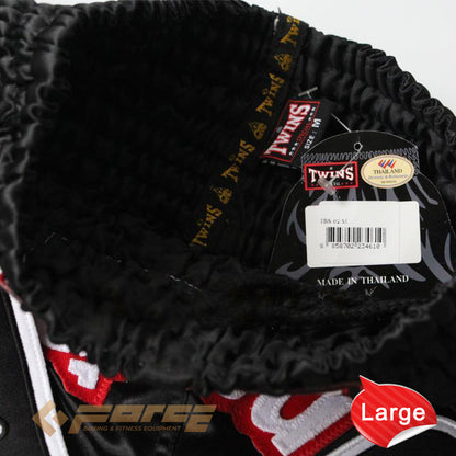 TWINS Boxing Shorts No Fear/Lumpinee