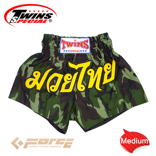 TWINS Boxing Shorts Army Green