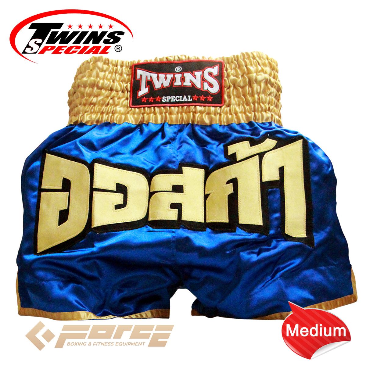 TWINS Boxing Shorts Blue&Gold TTBL-56