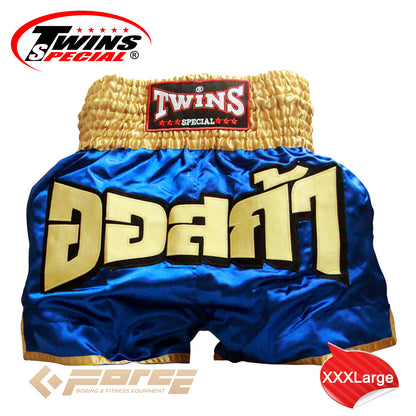 TWINS Boxing Shorts Blue&Gold TTBL-56