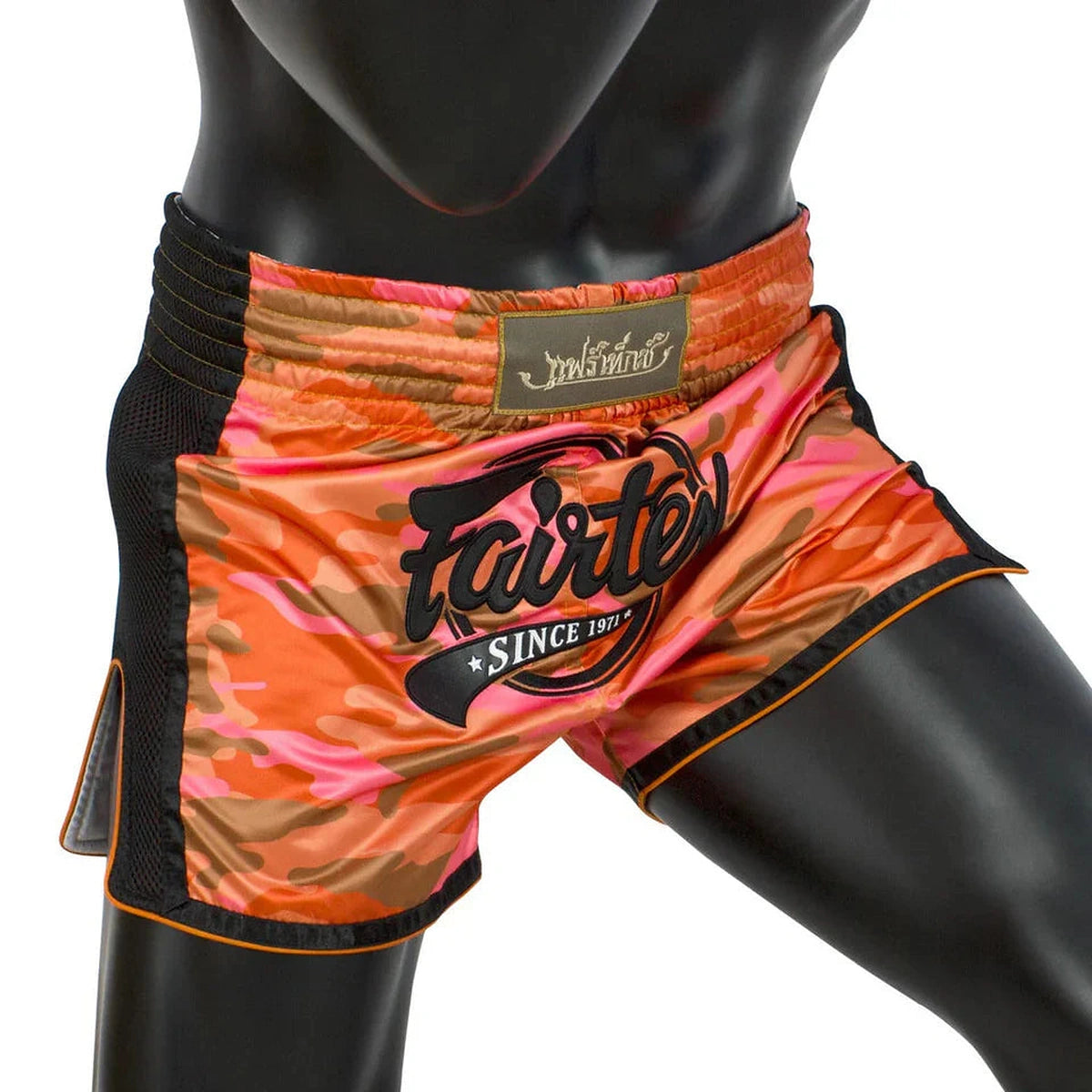 Fairtex Orange Camo Slim Cut Muay Thai Shorts