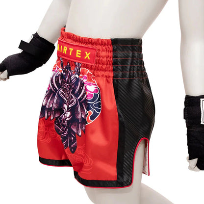 Fairtex Silent Warrior Kids Muay Thai Shorts